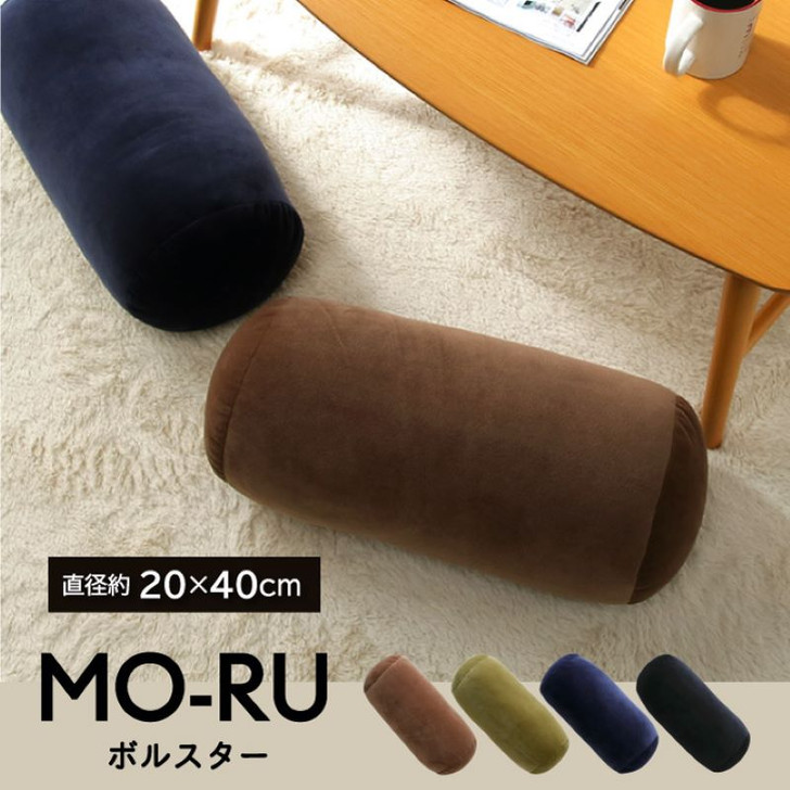 IKEHIKO MO-RU Round Bolster Cushion
