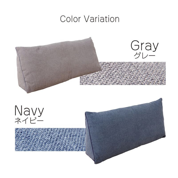 IKEHIKO Triangular Backrest Cushion S