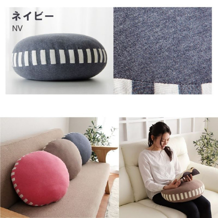 IKEHIKO Elmer Round Backrest Cushion