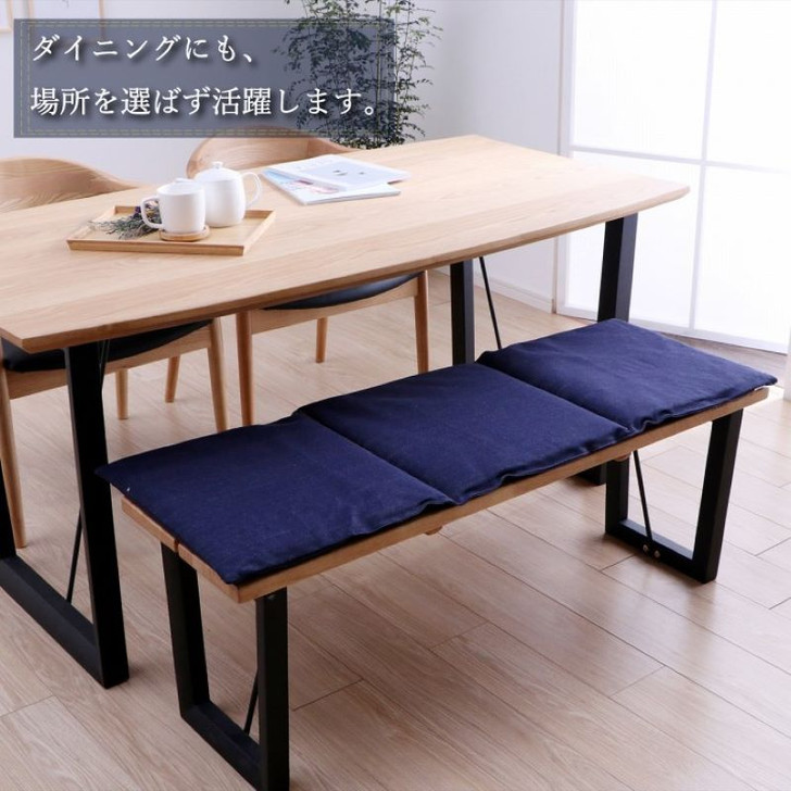 IKEHIKO Kaihara Denim Free Seat Cushion 