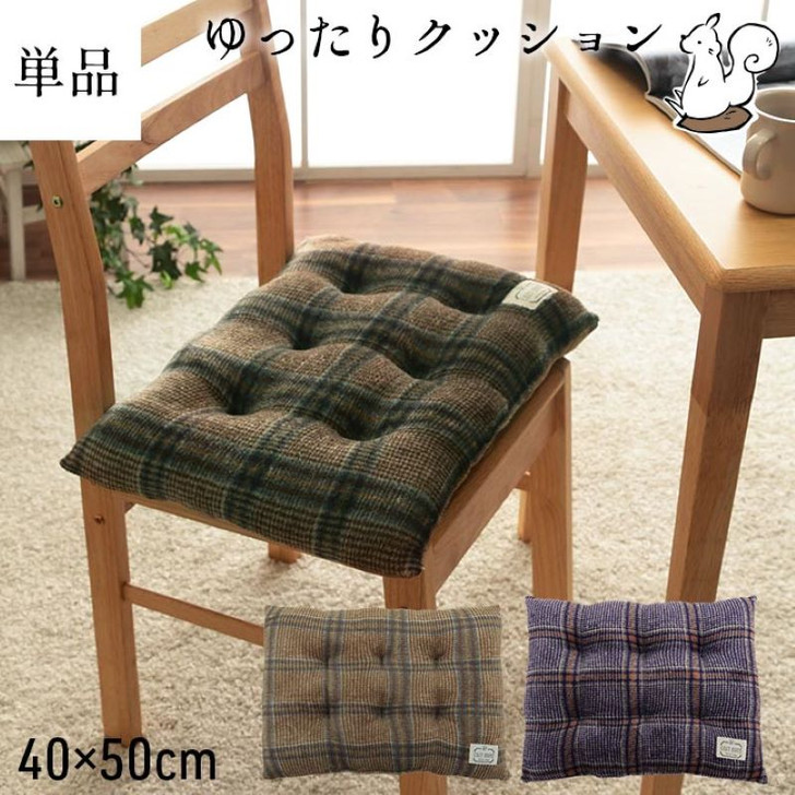 IKEHIKO Charis Seat Cushion