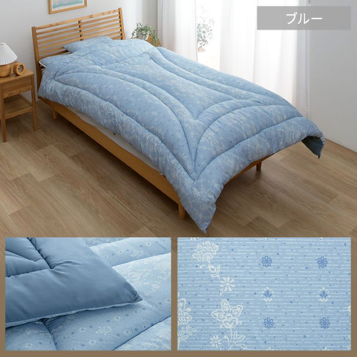IKEHIKO Comforter with Cover Blue