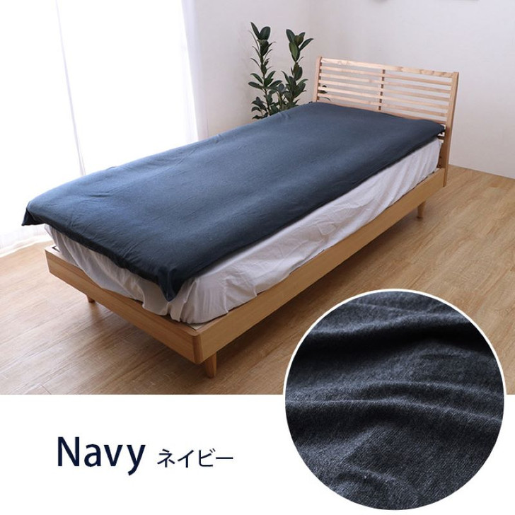 IKEHIKO Jersey Knit Duvet Cover