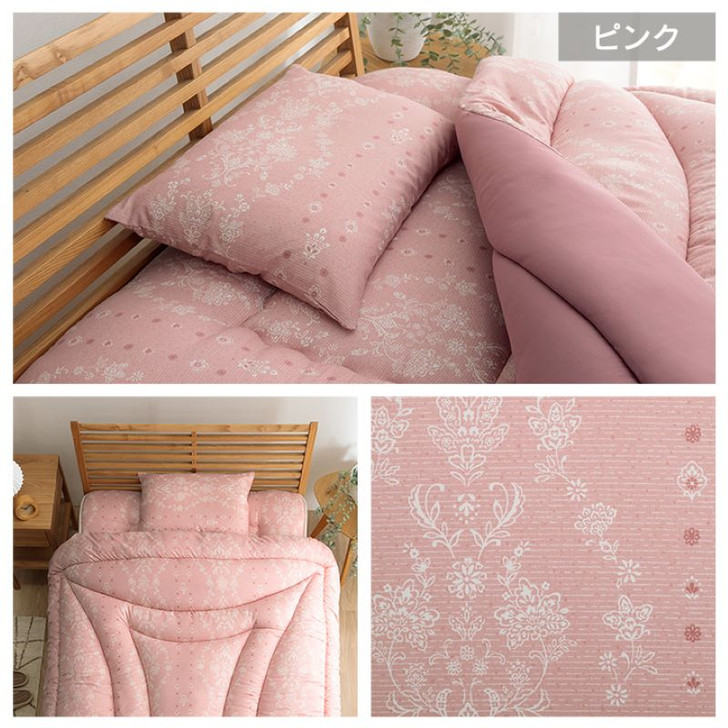 IKEHIKO Pillow with Cover Pink