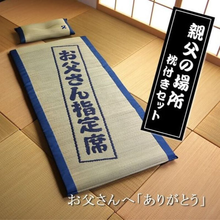 IKEHIKO Igusa Sleeping Mat and Pillow for Dad(2pc set) 88