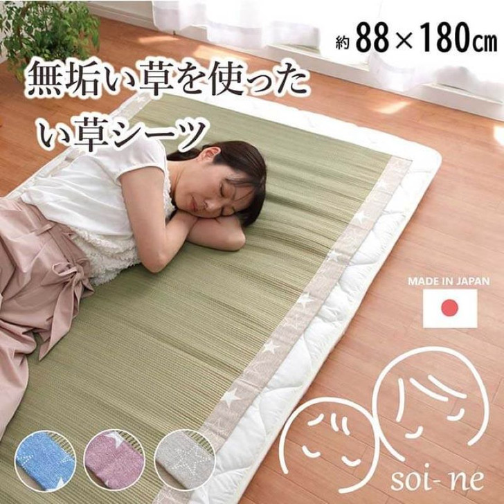 IKEHIKO soi-ne Igusa Sleeping Mat 