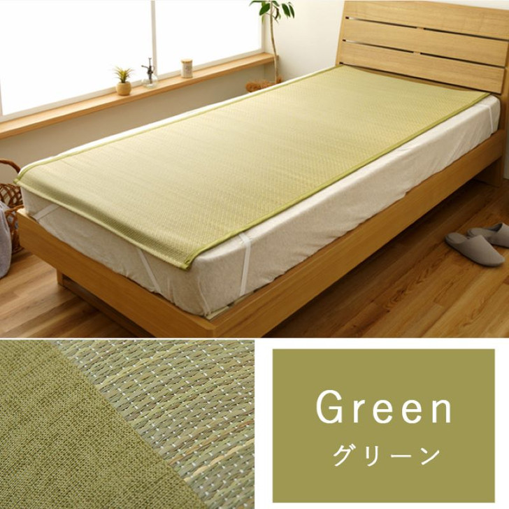 IKEHIKO Igusa Sleeping Sheet Bed Pad