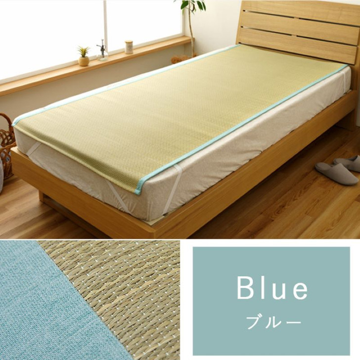 IKEHIKO Igusa Sleeping Sheet Bed Pad