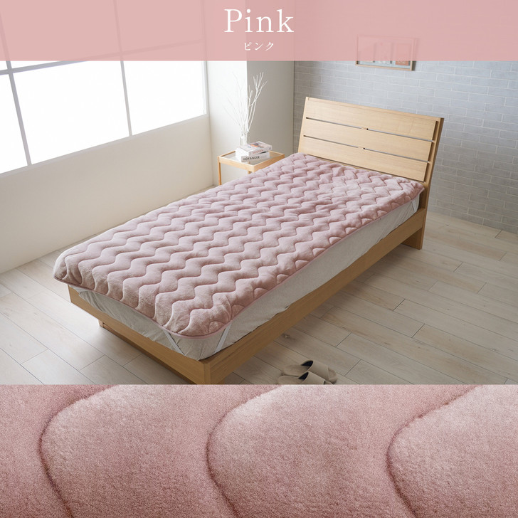 IKEHIKO Valm Bed Pad