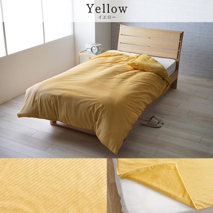 IKEHIKO Curumu Duvet Cover