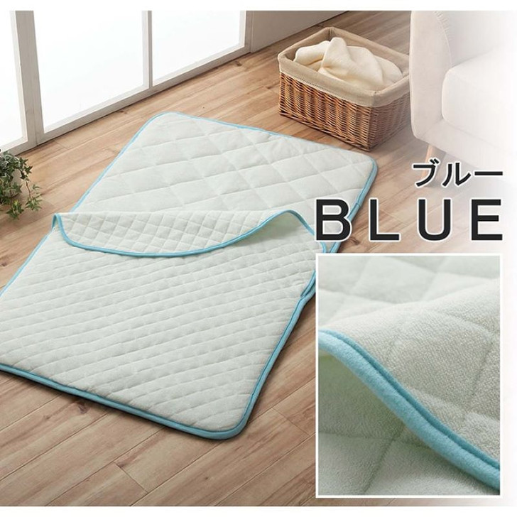 IKEHIKO Baby Bed Pad