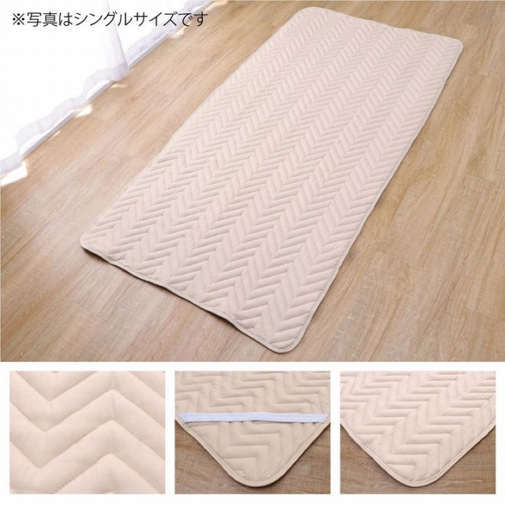 IKEHIKO Anti-mite Bed Pad