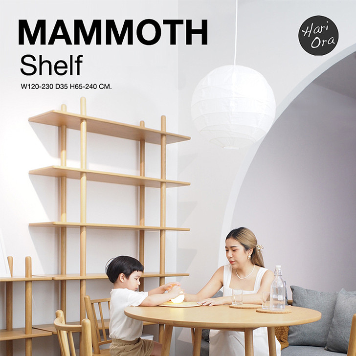 HARI ORA Mammoth Shelf 