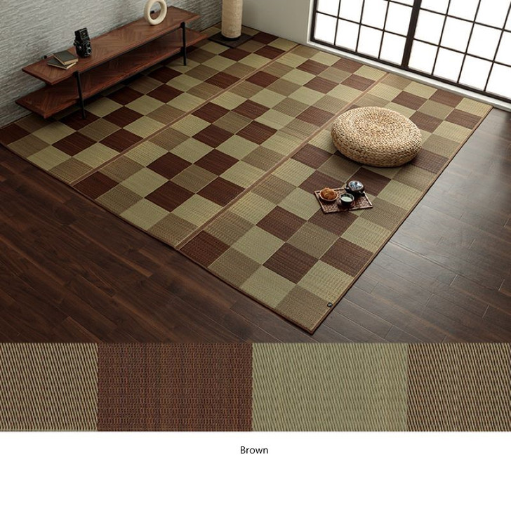 IKEHIKO Rush Rug Carpet Block  