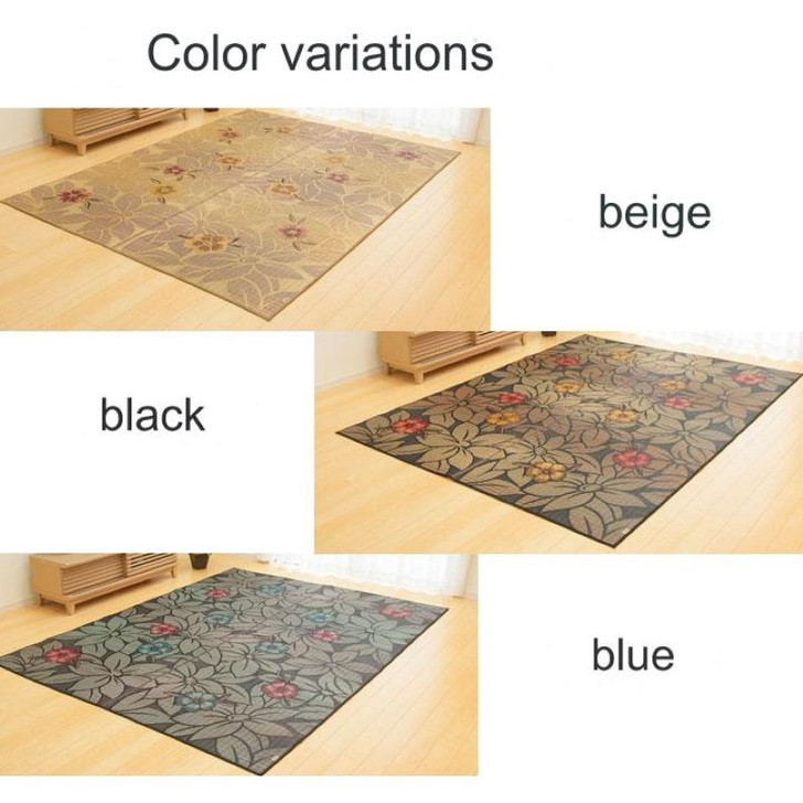 IKEHIKO DX Nadeshiko Backing Rush Rug/ Carpet