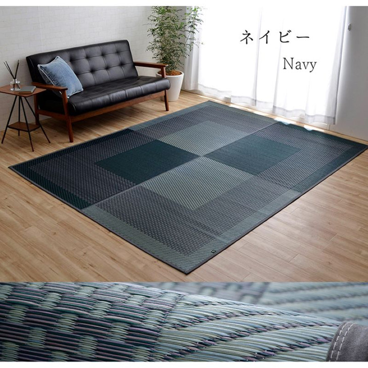 IKEHIKO Morning Rush Rug/Carpet