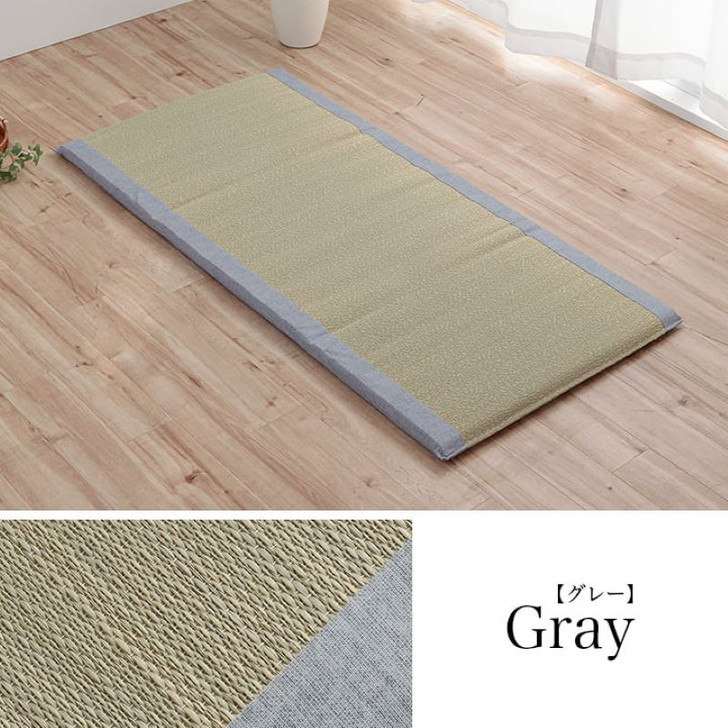 IKEHIKO Suzuka Igusa Sleeping Mat