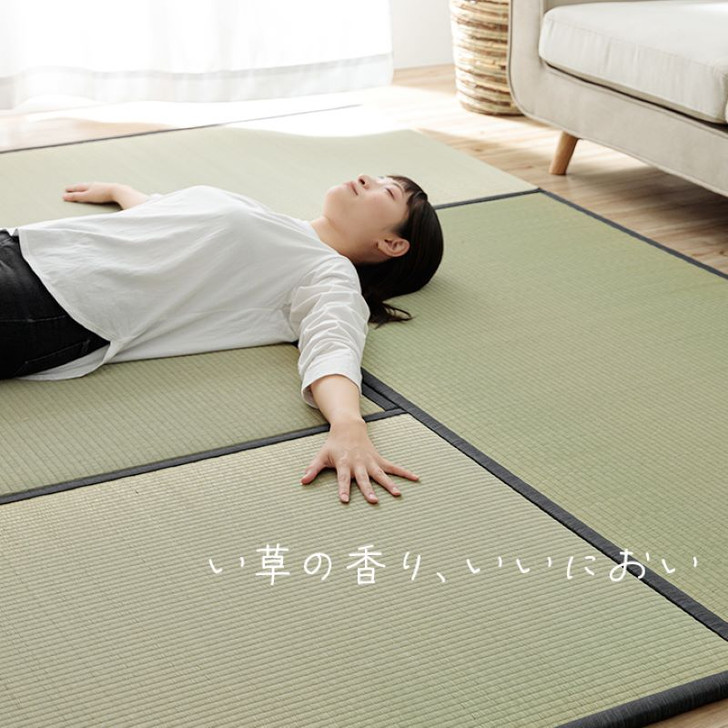 IKEHIKO Tatami Rise Mat