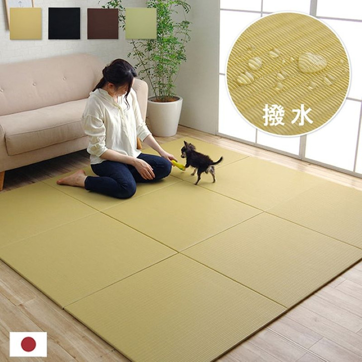 IKEHIKO PP Non-slip Ryukyu Unit Tatami Mat