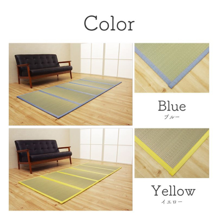 IKEHIKO Foldable Tatami 5-row Mat