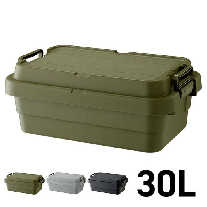 IKEHIKO Storage Trunk Cargo Low Box 50S 30L