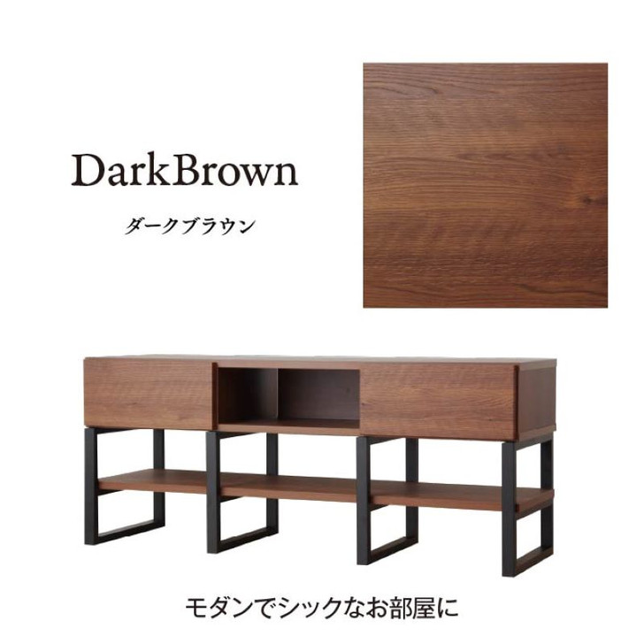 IKEHIKO Okawa TV Stand