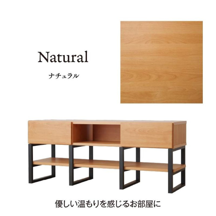 IKEHIKO Okawa TV Stand