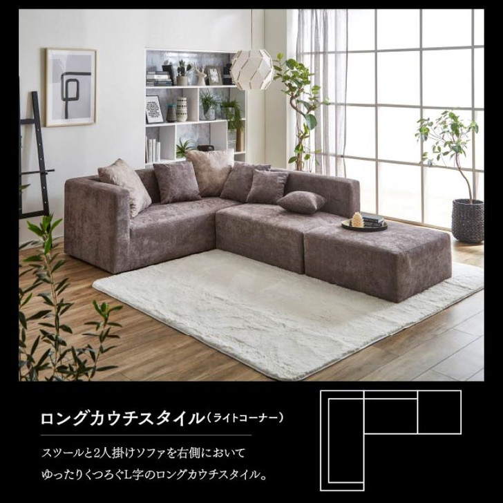 IKEHIKO Brillante 3 piece Set