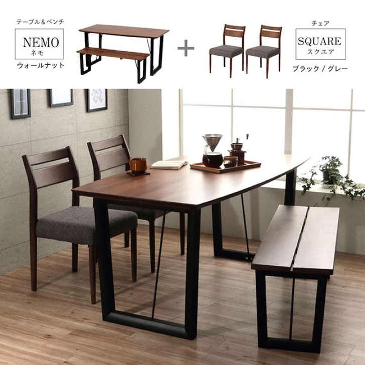 IKEHIKO Nemo Dining Set with Square Chairs 180
