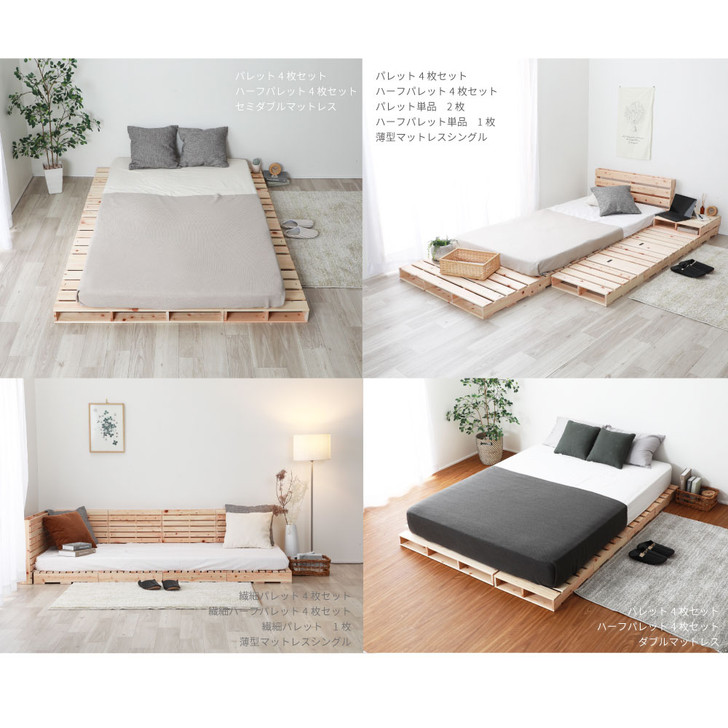 BEDOROSHI 2-744 Hinoki Pallet Bed 1 Single Piece