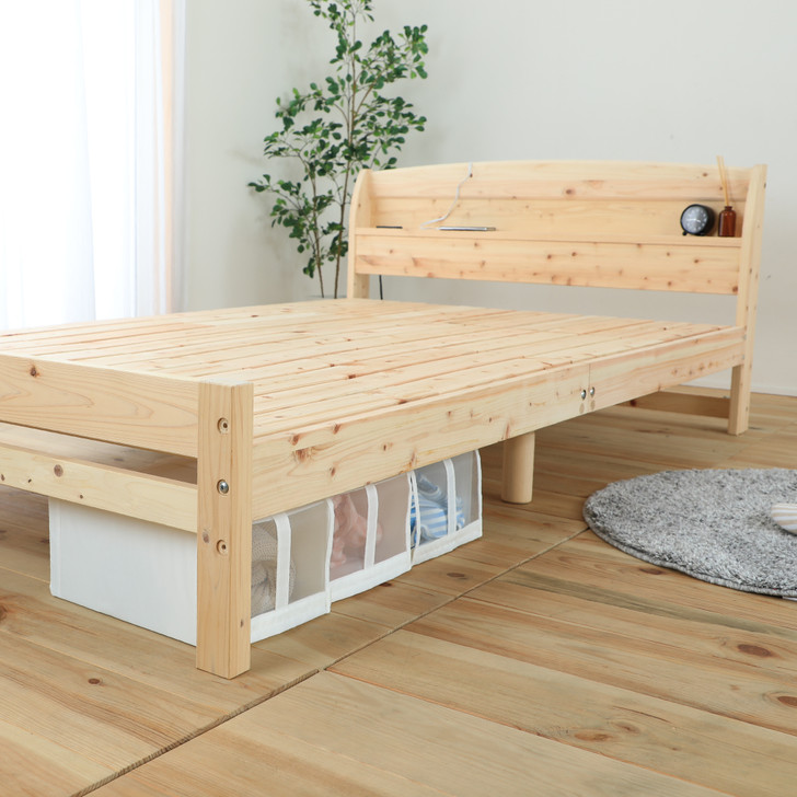 BEDOROSHI TCB534 Sunoko Bed 