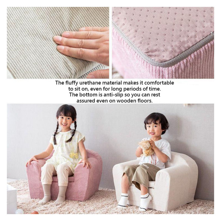 MIYATAKE Kids sofa