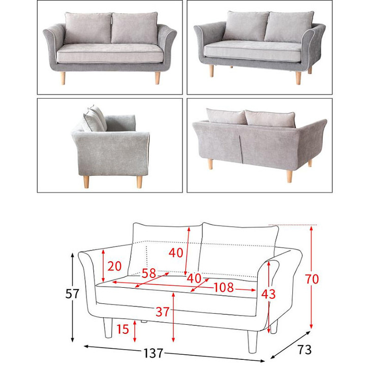 MIYATAKE Duere 2-seater sofa