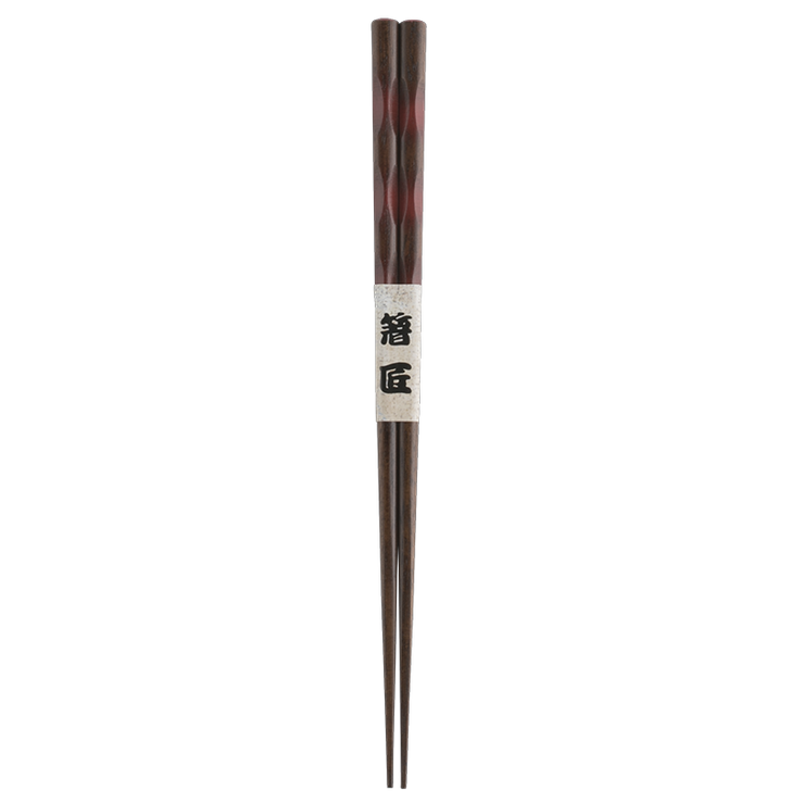 WAKACHO Wooden Chopsticks Chiseled Black