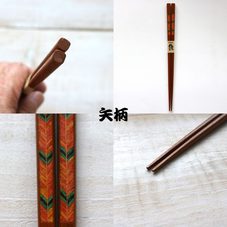 WAKACHO Wooden Chopsticks Arrow