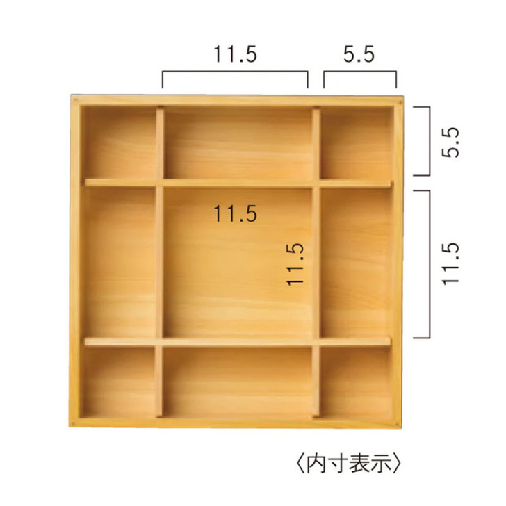 YOUBI Square lunch box partition Igata