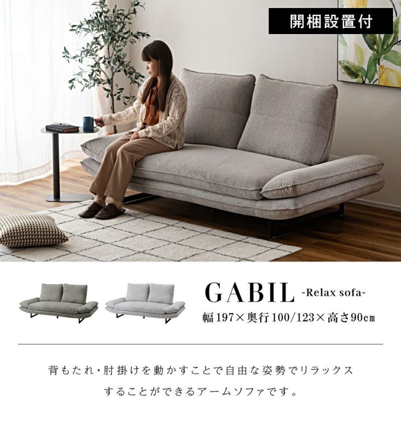 000000002145-02-l.jpg 000000002145-02-l.jpg