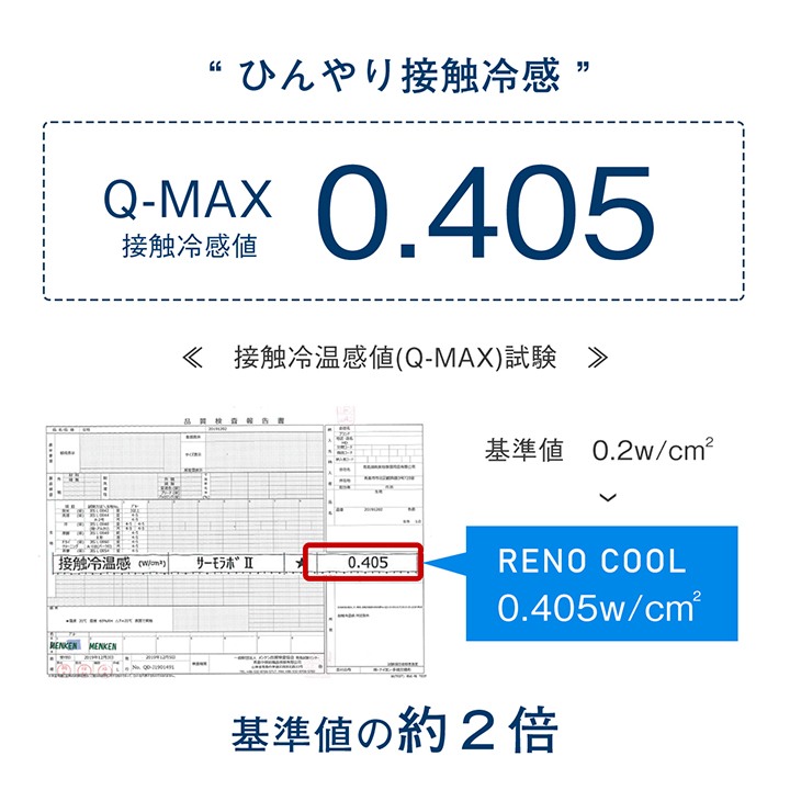 4-000000001501.jpg