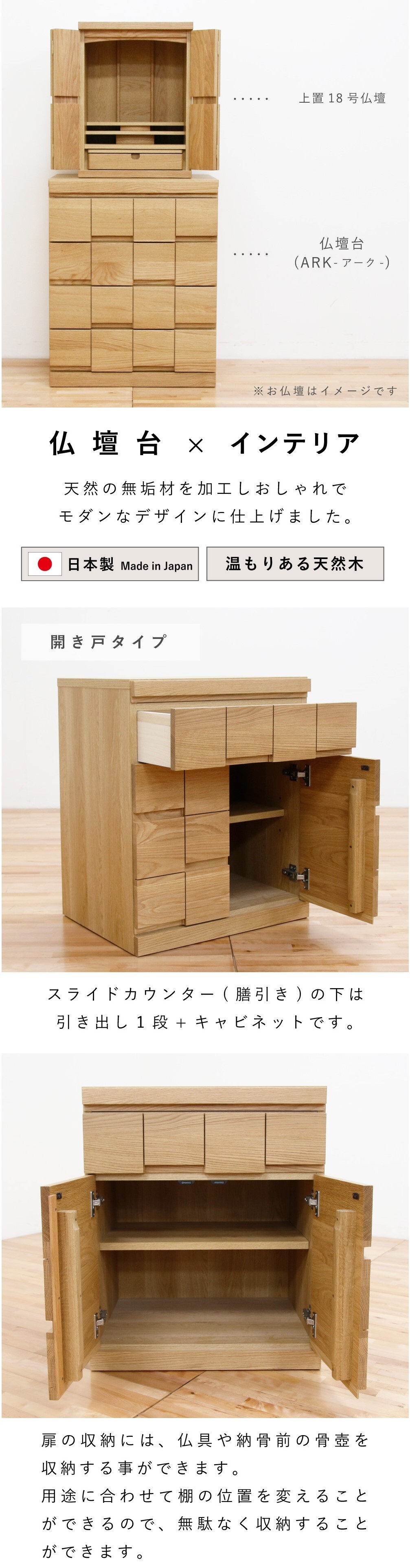 arc-doors.jpeg arc-doors.jpeg