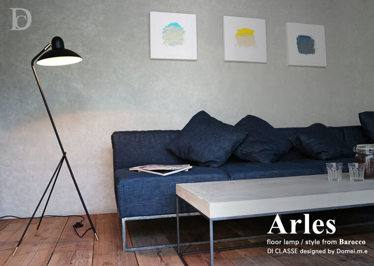 arles-15.jpg