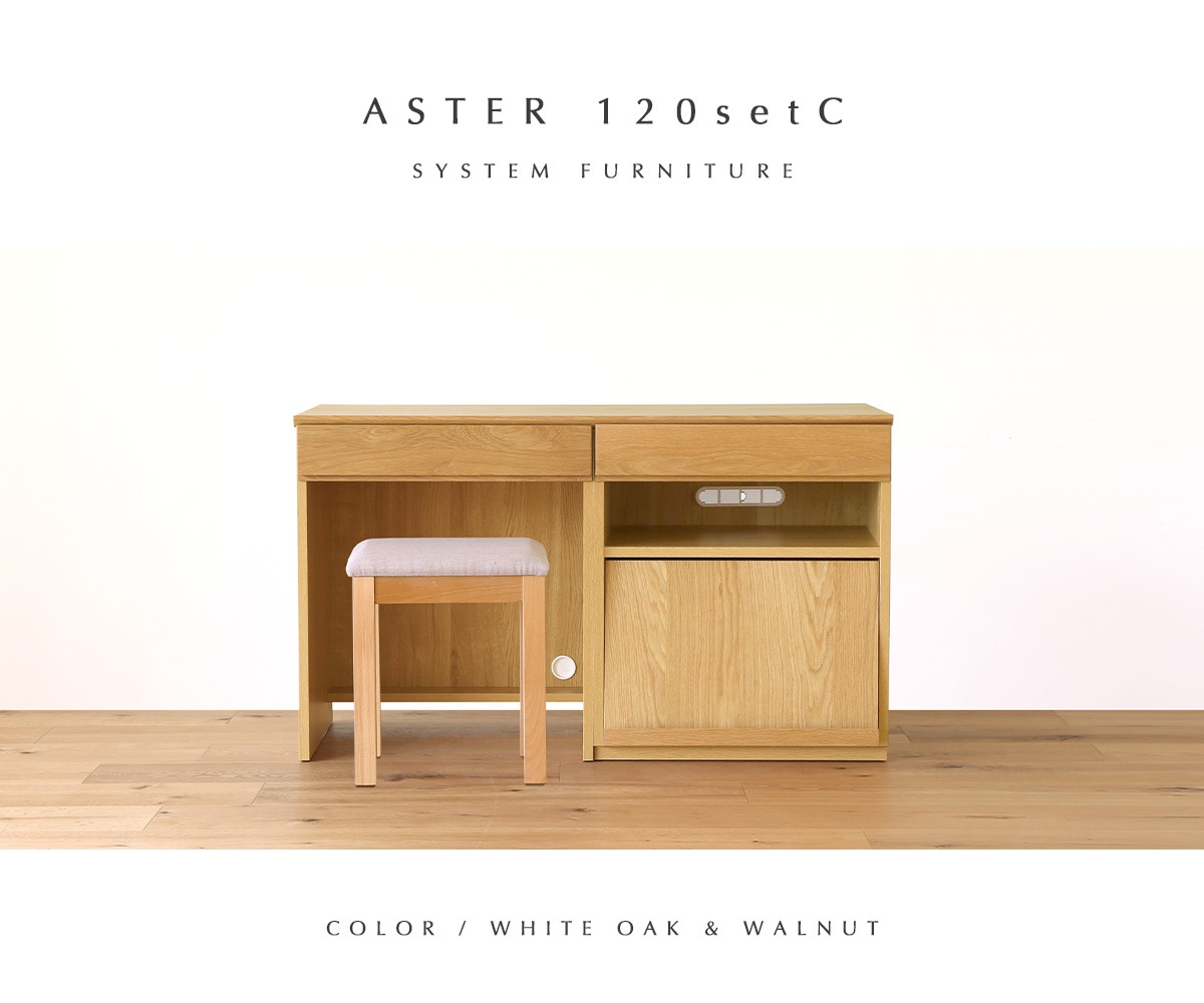 aster120c.png