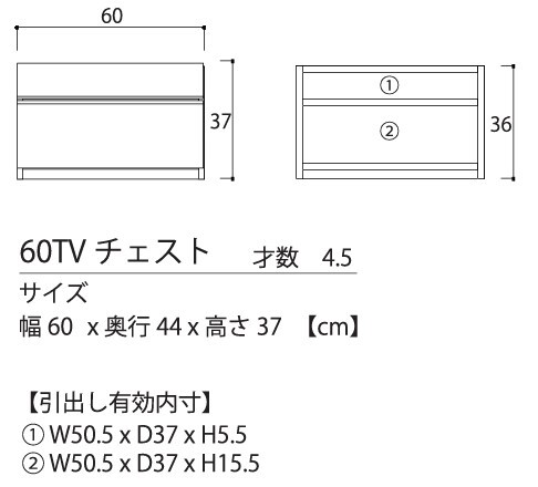 aster60tvw.jpg