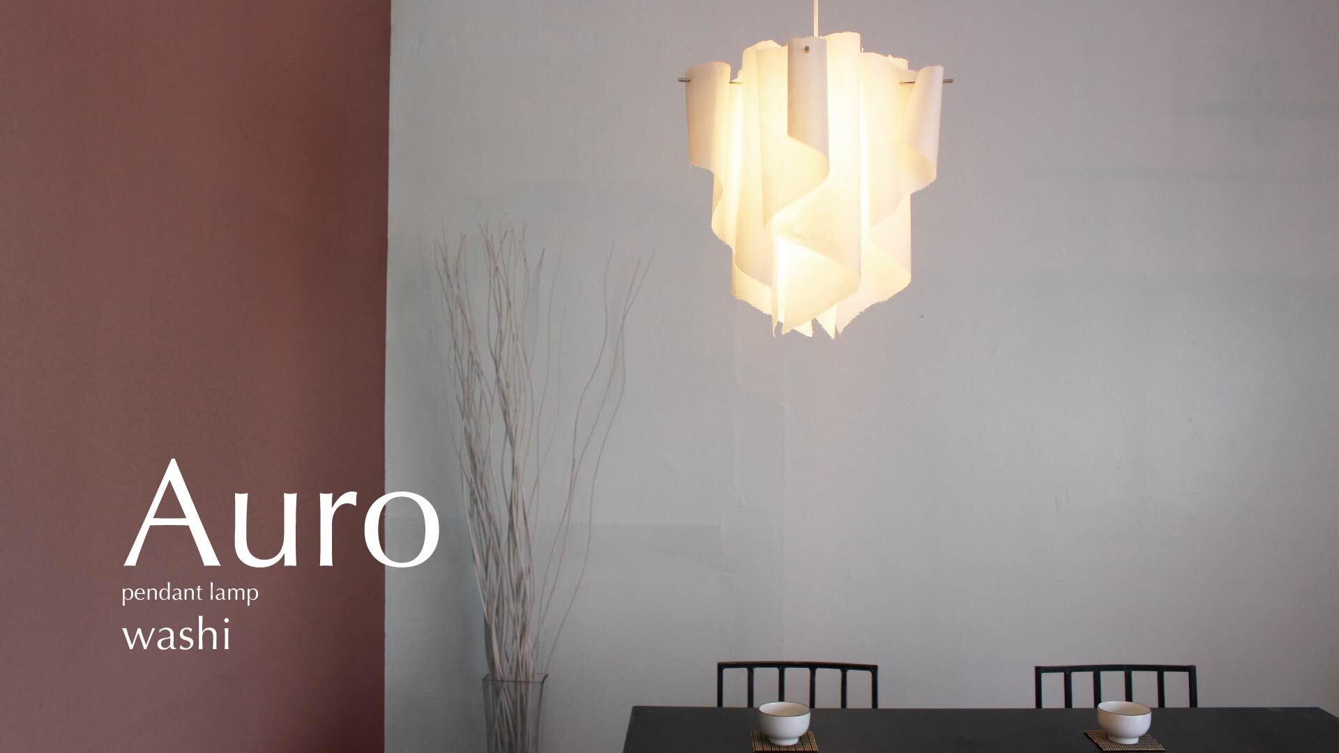 auro-nw-pl-re-1.jpg