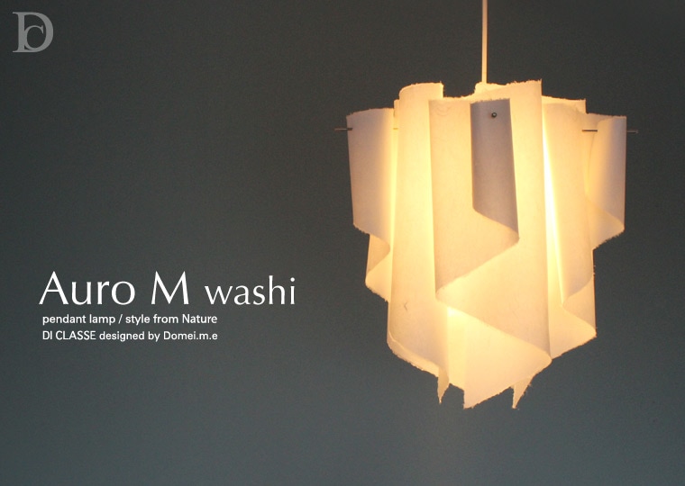 DI CLASSE Auro M washi pendant lamp