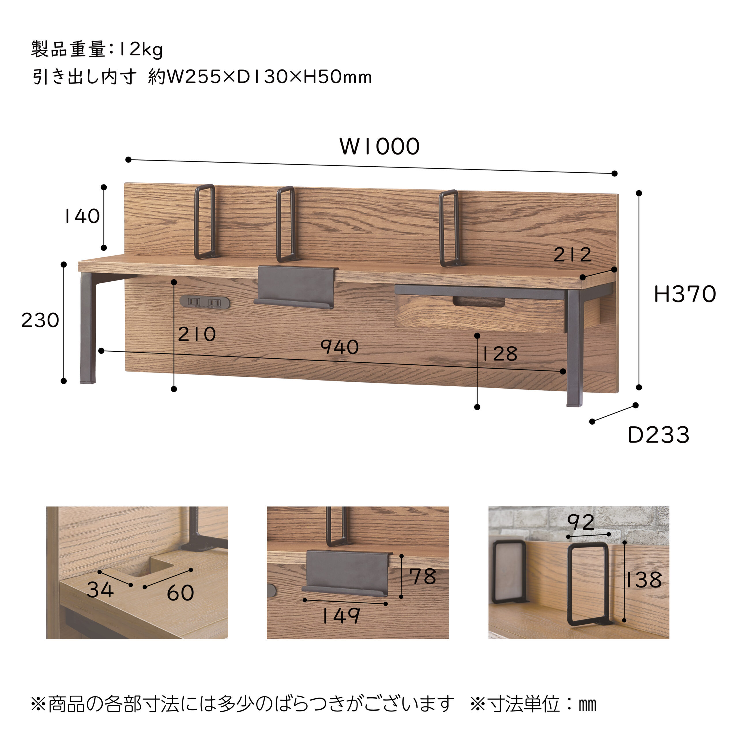 brostdeskshelf.jpg