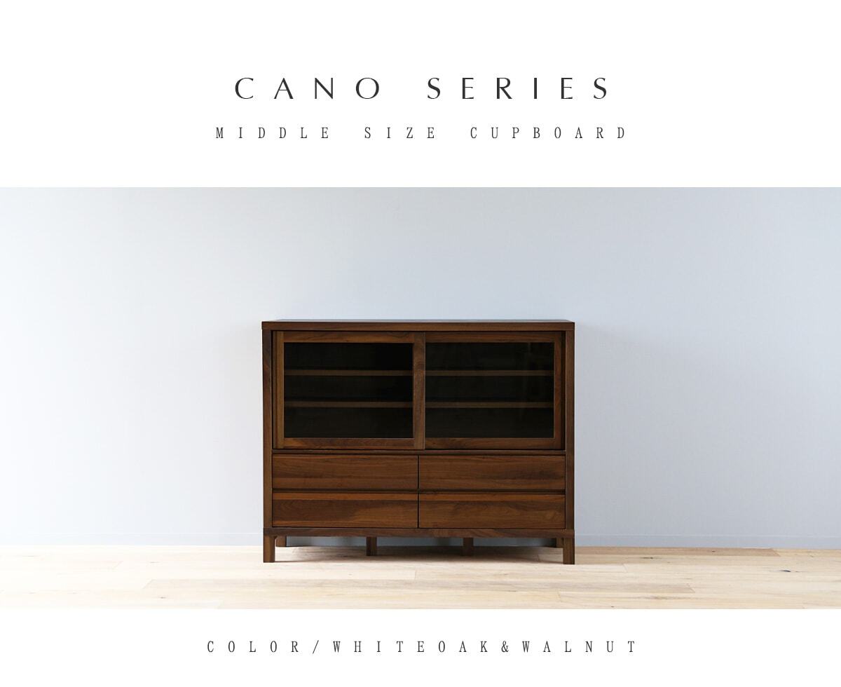 cano115lwn-main1-1.jpg