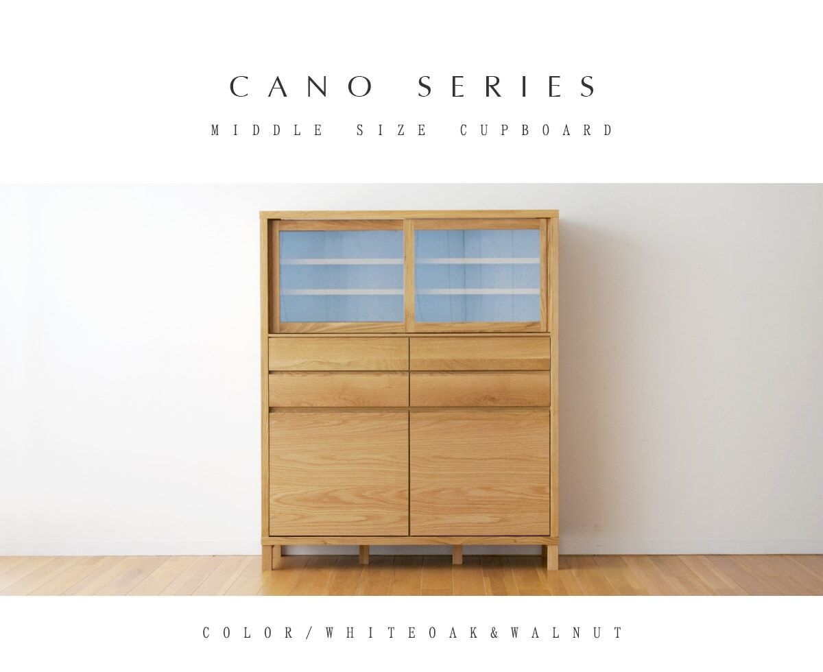 cano115wo-main1-1.jpg