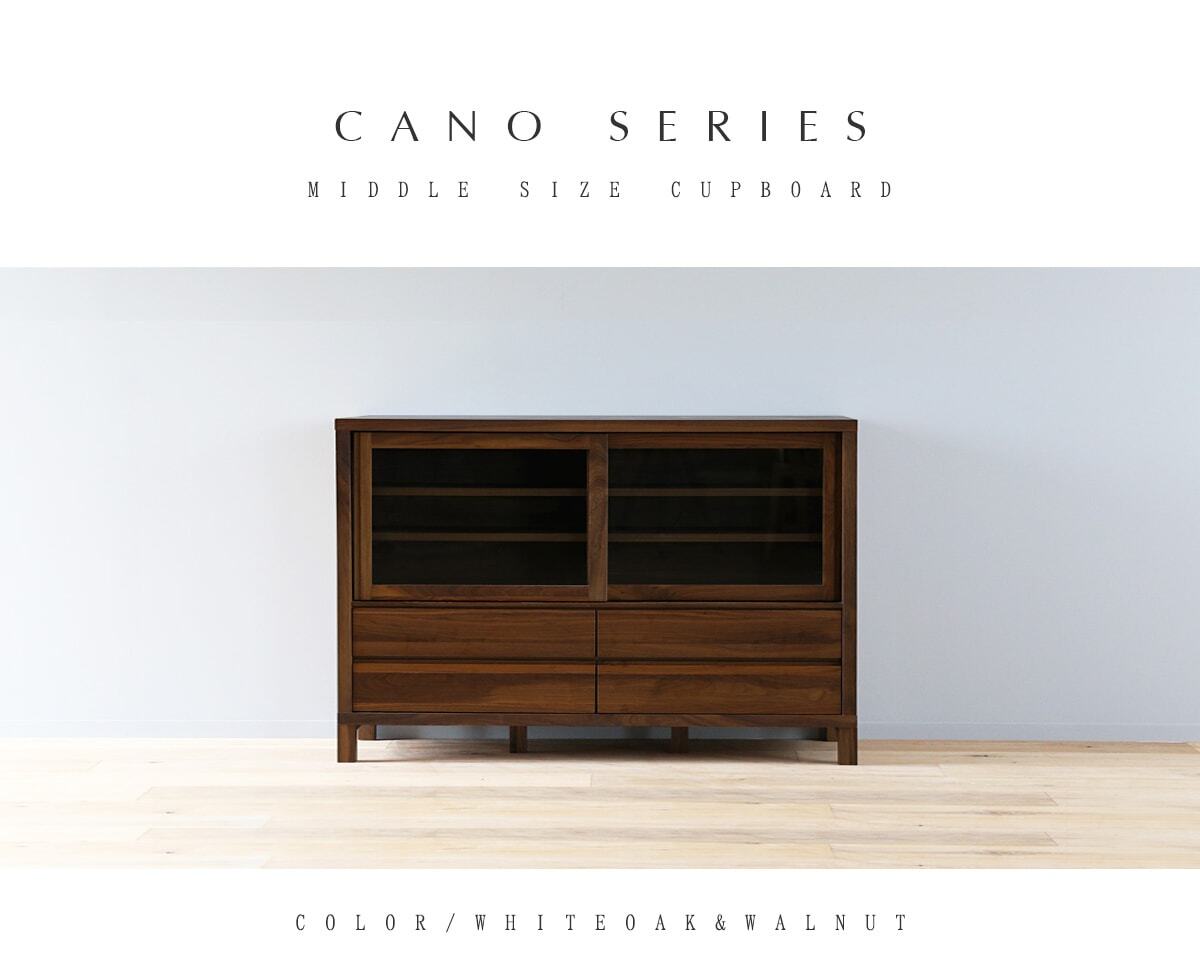 cano145lwn-main1.jpg