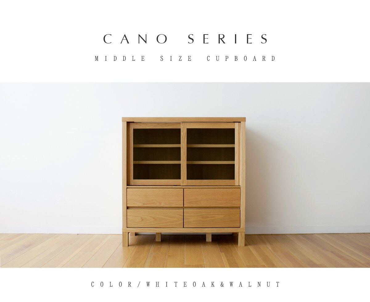 cano85lwo-main1-1.jpg