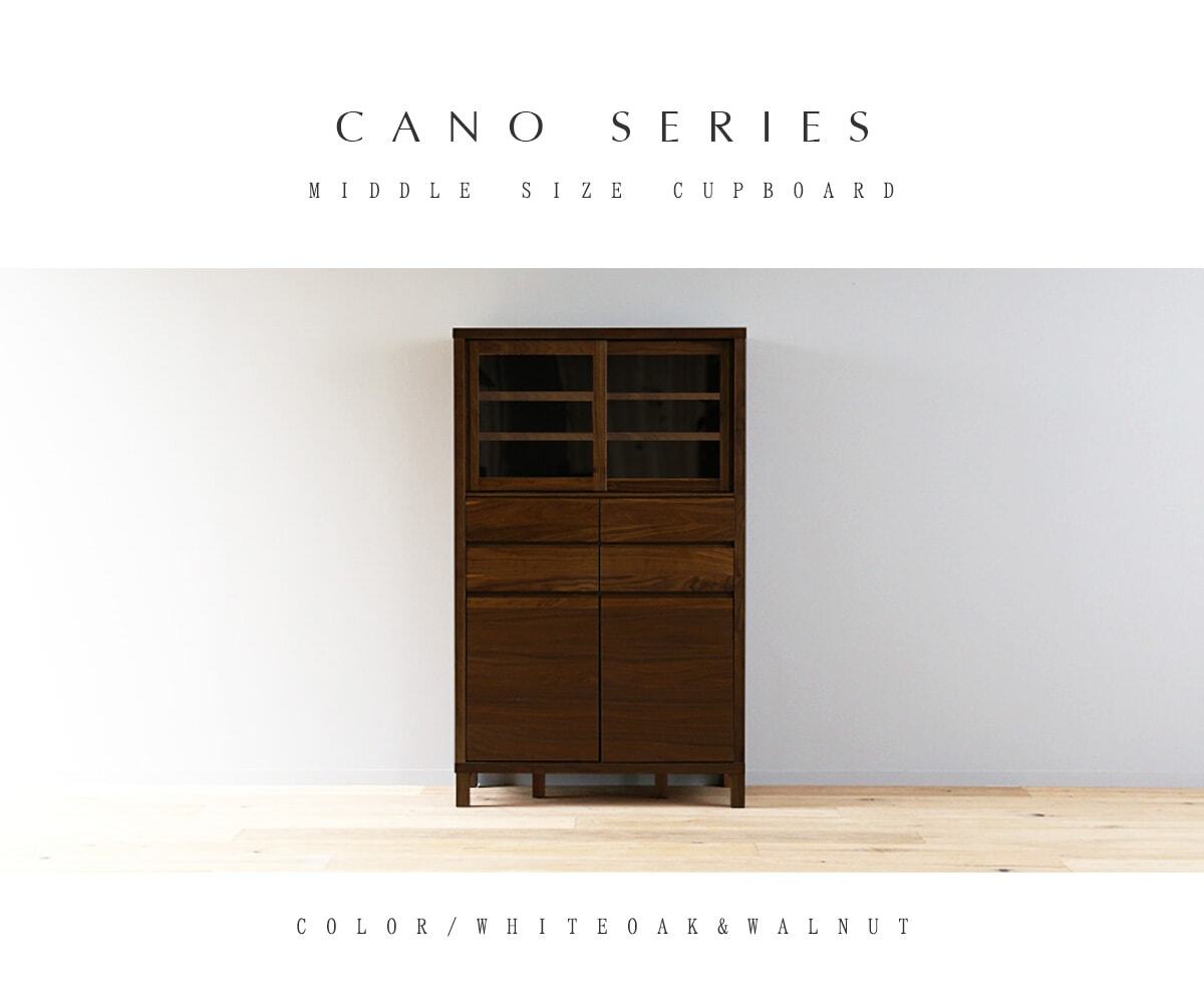 cano85wn-main1-1.jpg